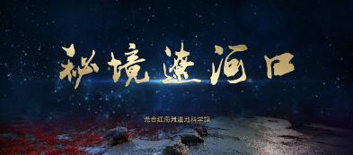 探索七情六欲是什么意思?,共享知识的星球
